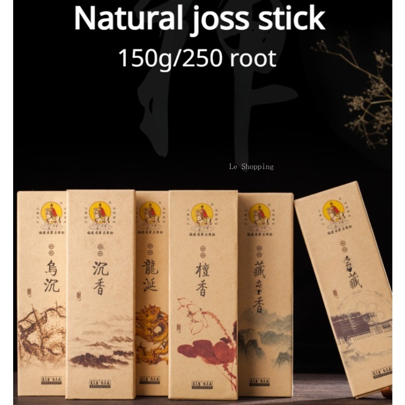 天然のジョススティック,サンドウッド,ambergris,a - Smokeless Incense Stick のレビューと価格