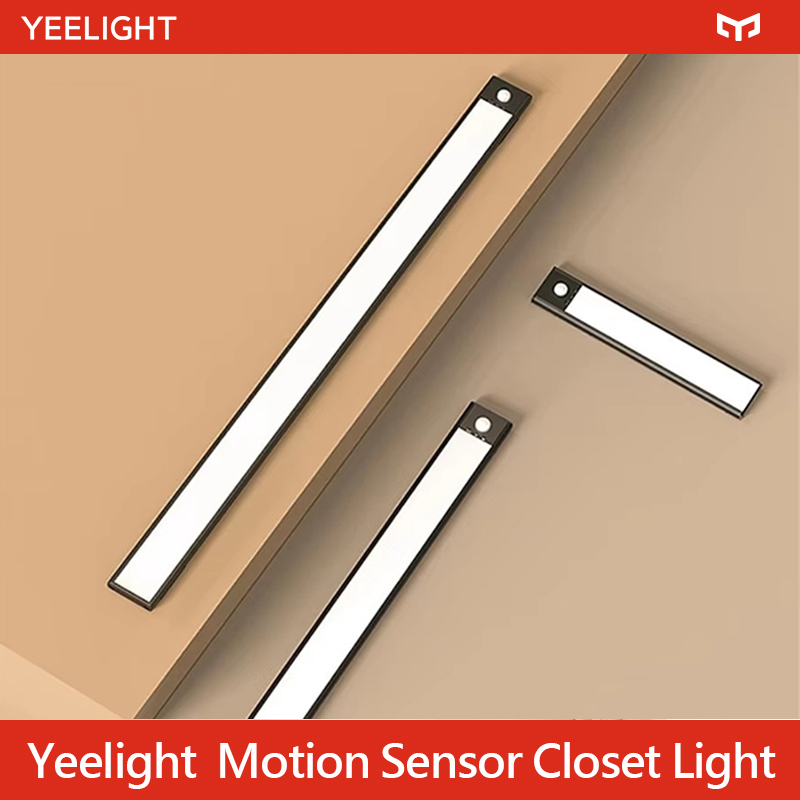 Yeelight LED センサーナイトライトスマート人体セ - Yeelight Light Lightstrip のレビューと価格