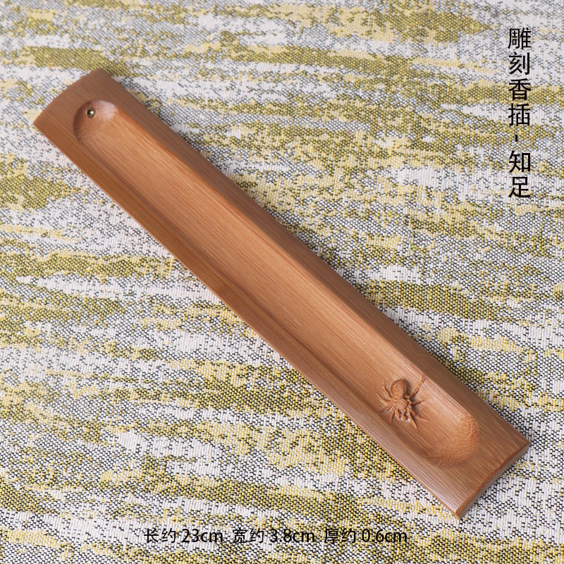 竹製香炉台　彫刻入り線香立て　家庭用香工芸品　卓上装飾　ビジ - Home Fragrance Business のレビューと価格