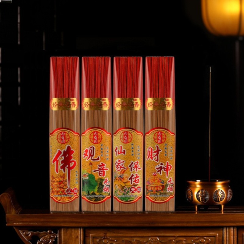 32.5 センチメートル無煙竹香スティック古代製香家庭屋内寺 - Smokeless Incense Stick のレビューと価格