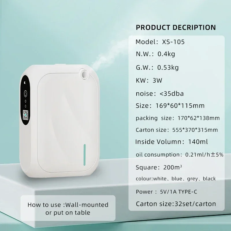 電気式エッセンシャルオイルディフューザー 壁掛け式 Blue - Home Fragrance Diffuser Electric のレビューと価格
