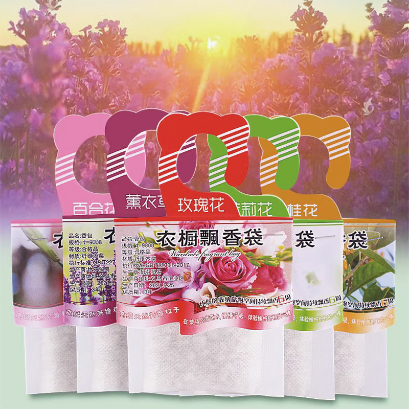 フレグランスのワードローブの小袋,5個,香炉の吊り下げ装飾, - Home Fragrance Rose のレビューと価格